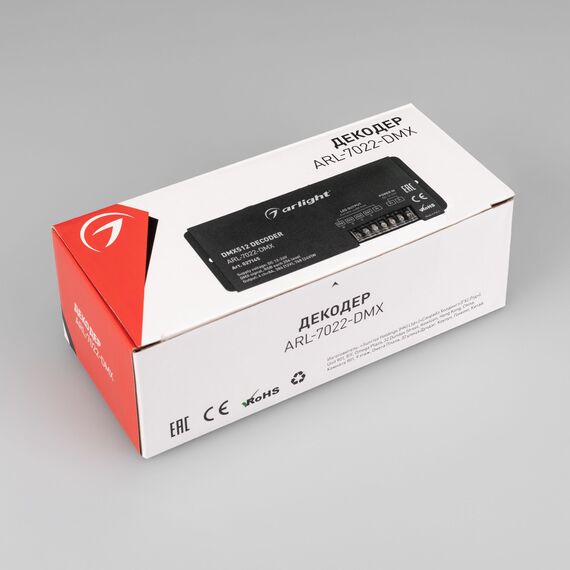 Arlight 027145 Декодер ARL-7022-DMX (12-24V, 4x8A, DMX512, XLR3) (Arlight, IP20 Металл, 3 года) - ! УПАКОВКА СОСТОИТ ИЗ - 1 шт, изображение 9