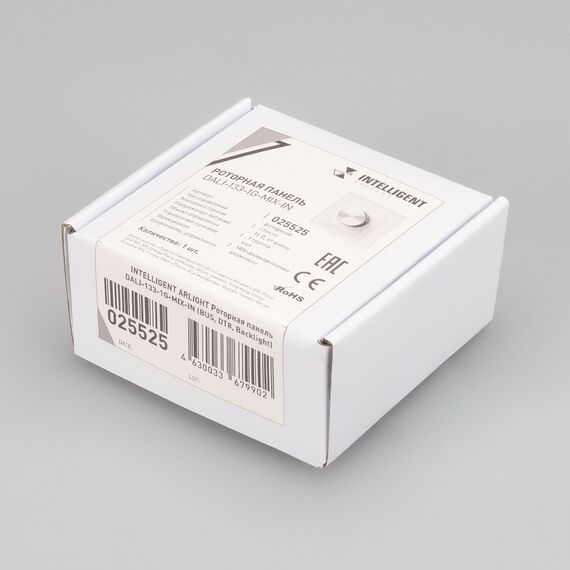 Arlight 025525 INTELLIGENT ARLIGHT Роторная панель DALI-133-1G-MIX-IN (BUS, DT8, Backlight) (IARL, -) - ! УПАКОВКА СОСТОИТ ИЗ - 1 шт, изображение 5