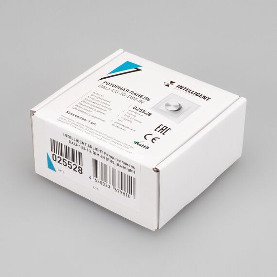 Arlight 025528 INTELLIGENT ARLIGHT Роторная панель DALI-133-1G-DIM-IN (BUS, Backlight) (IARL, -) - ! УПАКОВКА СОСТОИТ ИЗ - 1 шт, изображение 5