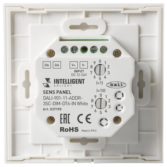 Arlight 037190 INTELLIGENT ARLIGHT Сенсорная панель DALI-901-11-ADDR-3SC-DIM-DT6-IN White (BUS) (IARL, IP20 Пластик, 3 года) - ! УПАКОВКА СОСТОИТ ИЗ - 1 шт, изображение 4