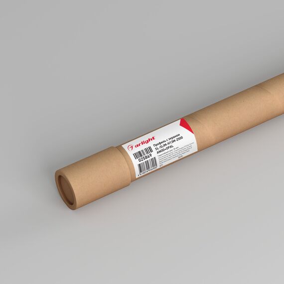Arlight 025869 Профиль с экраном SL-SLIM-H13M-2500 ANOD+OPAL (Arlight, Алюминий) - ! УПАКОВКА СОСТОИТ ИЗ - 1 компл, изображение 7