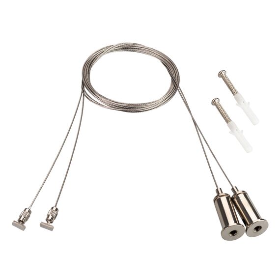 Arlight 039391 Подвес для ARH-ROUND-D16 (Arlight, Металл) - ! УПАКОВКА СОСТОИТ ИЗ - 1 компл