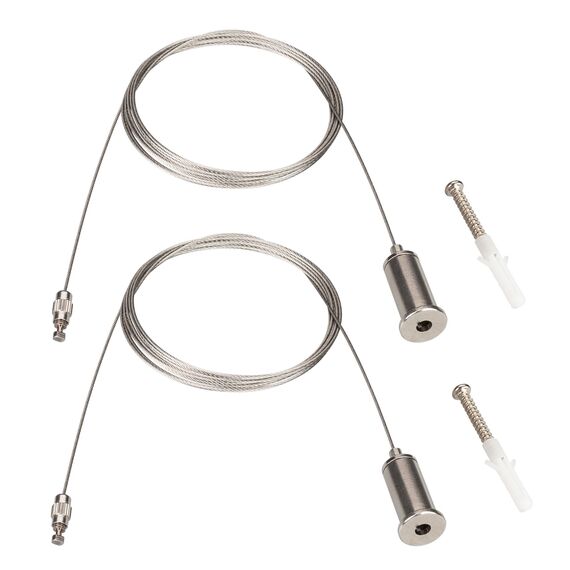 Arlight 040646 Подвес ARL-2x2m Set SILVER (Pad 3x2mm) (Arlight, Металл) 040646