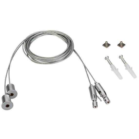 Arlight 027847 Подвес SL-ARC 2x4m Set (Pad 9x2mm) (Arlight, Металл) - ! УПАКОВКА СОСТОИТ ИЗ - 1 компл