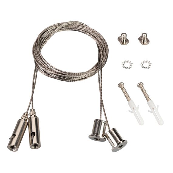 Arlight 042565 Подвес LINE-S 2x2m Set (Pad 9x2mm) (Arlight, Металл) - ! УПАКОВКА СОСТОИТ ИЗ - 1 компл