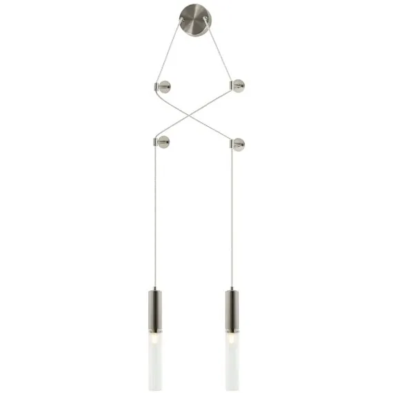 Stilfort 2161/11/02WP Подвесной светильник Satori, изображение 3