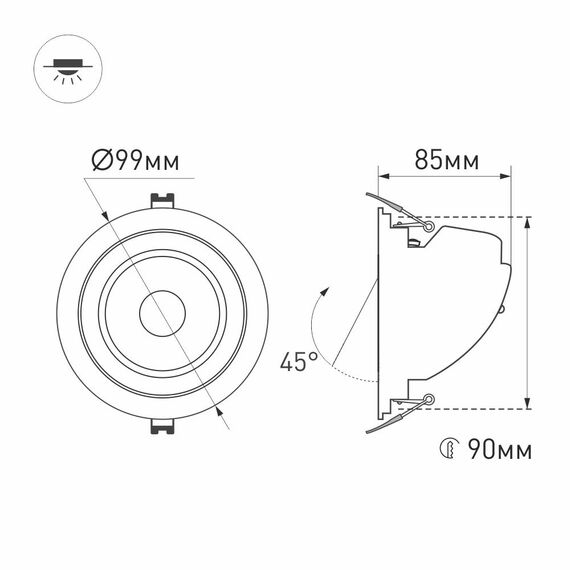 Arlight 024027 Светильник LTD-EXPLORER-R100-12W Day4000 (WH, 38 deg) (Arlight, IP20 Металл, 3 года) - ! УПАКОВКА СОСТОИТ ИЗ - 1 шт, изображение 11