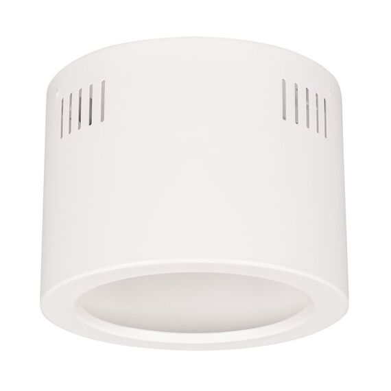 Arlight 027332 Корпус SP-LEGEND-R175 (WH) (Arlight, Металл) - ! УПАКОВКА СОСТОИТ ИЗ - 1 шт