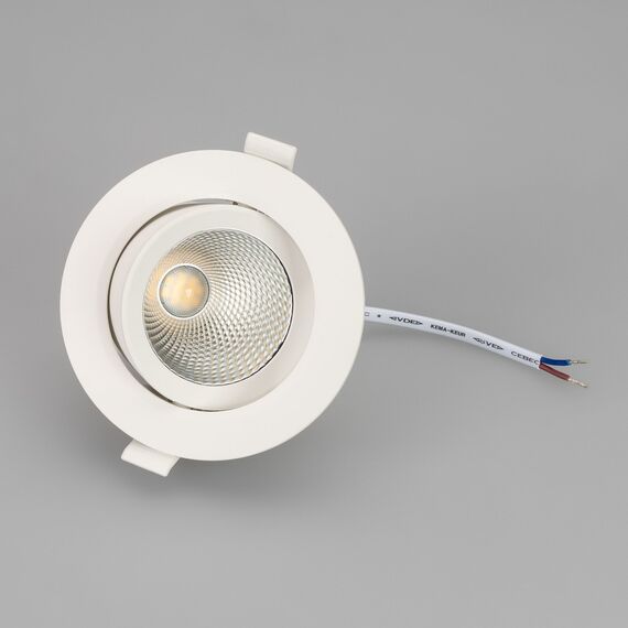 Arlight 032311 Светильник LTD-POLAR-TURN-R105-10W Day4000 (WH, 36 deg, 230V) (Arlight, IP20 Пластик, 3 года) - ! УПАКОВКА СОСТОИТ ИЗ - 1 шт, изображение 5