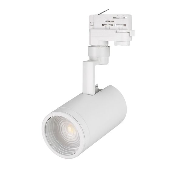 Arlight 029944 Светильник LGD-ZEUS-4TR-R88-20W Cool SP7500-Fish (WH, 20-60 deg, 230V) (Arlight, IP20 Металл, 3 года) - ! УПАКОВКА СОСТОИТ ИЗ - 1 шт, изображение 4
