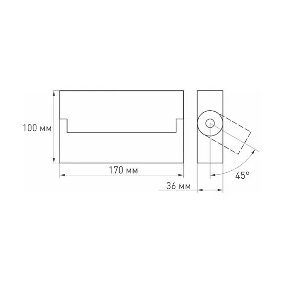 Arlight 026210 Светильник SP-LOFT-SURFACE-S170-10W Day4000 (BK, 24 deg) (Arlight, IP40 Металл, 3 года) - ! УПАКОВКА СОСТОИТ ИЗ - 1 шт, изображение 9