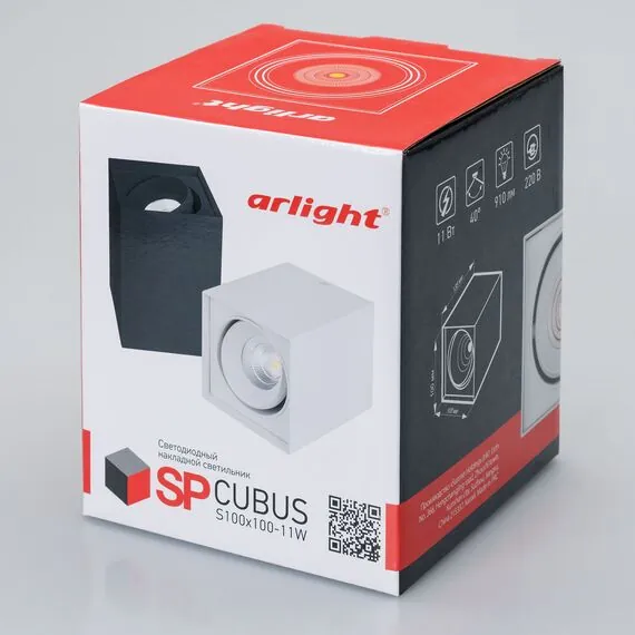 Arlight 023078(1) Светильник SP-CUBUS-S100x100WH-11W Day White 40deg (Arlight, IP20 Металл, 3 года) - ! УПАКОВКА СОСТОИТ ИЗ - 1 шт, изображение 10