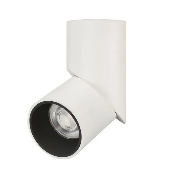 Arlight 024992(1) Светильник SP-TWIST-SURFACE-R70-12W Warm3000 (WH-BK, 30 deg) (Arlight, IP40 Металл, 3 года) - ! УПАКОВКА СОСТОИТ ИЗ - 1 шт