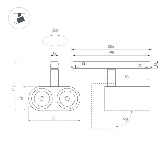 Arlight 035981 Светильник MAG-ORIENT-BLUM-12W Day4000 (BK, 40 deg, 48V) (Arlight, IP20 Металл, 5 лет) 035981, изображение 15