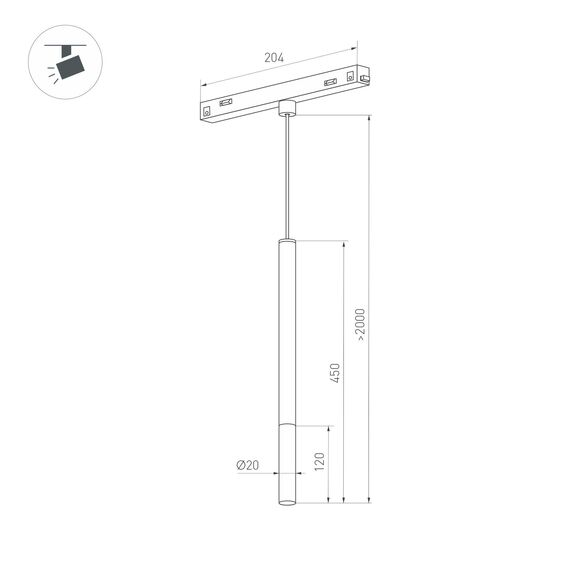 Arlight 037038(1) Светильник MAG-ORIENT-STICK-HANG-R20-3W Warm3000 (BK, 180 deg, 48V) (Arlight, IP20 Металл, 5 лет) 037038(1), изображение 5