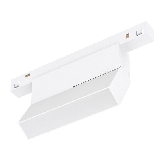 Arlight 035852(1) Светильник MAG-ORIENT-FLAT-FOLD-S195-6W Day4000 (WH, 80 deg, 48V) (Arlight, IP20 Металл, 5 лет) 035852(1)