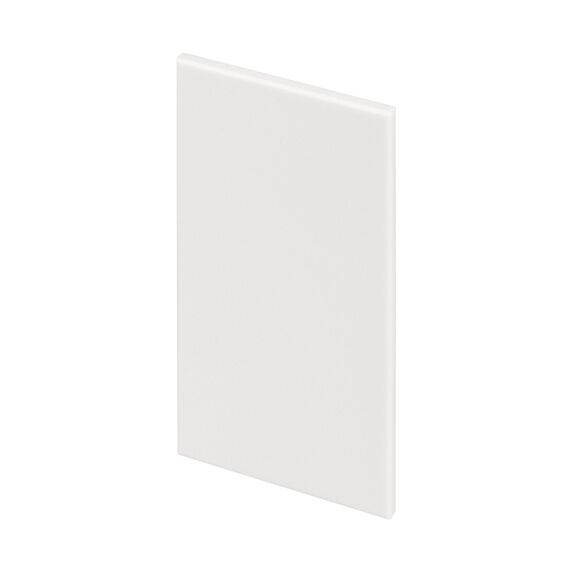 Arlight 035811(1) Заглушка MAG-ORIENT-CAP-2652 (WH) (Arlight, IP20 Пластик, 3 года) 035811(1), изображение 3