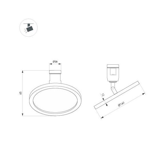 Arlight 039294 Светильник ART-APRIORI-PLATO-TURN-R160-12W Warm3000 (BK, 120 deg, 48V) (Arlight, IP20 Металл, 3 года) - ! УПАКОВКА СОСТОИТ ИЗ - 1 шт, изображение 5