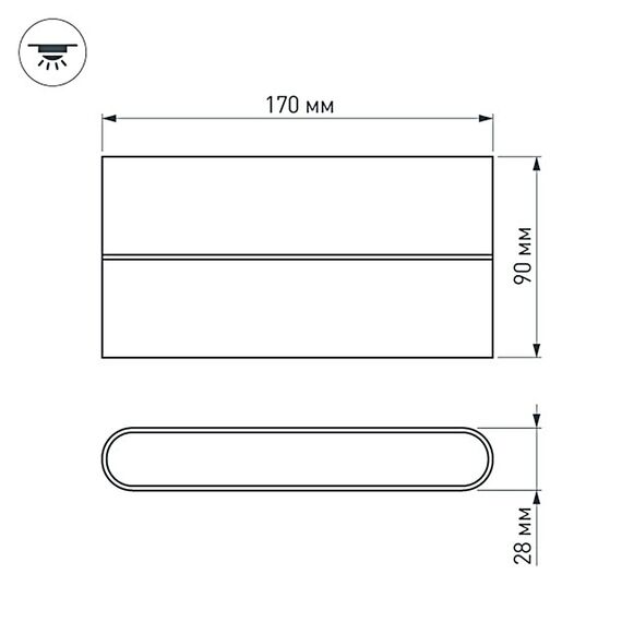 Arlight 032413 Светильник SP-WALL-FLAT-S170x90-2x6W Day4000 (GR, 120 deg, 230V) (Arlight, IP54 Металл, 3 года) - ! УПАКОВКА СОСТОИТ ИЗ - 1 шт, изображение 3