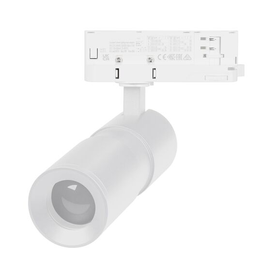 Arlight 048320 Светильник LGD-ARTEMIS-TRACK-4TR-R55-12W Day4000 (WH, 8-80 deg, 230V) (Arlight, IP20 Металл, 5 лет) - ! УПАКОВКА СОСТОИТ ИЗ - 1 шт, изображение 3