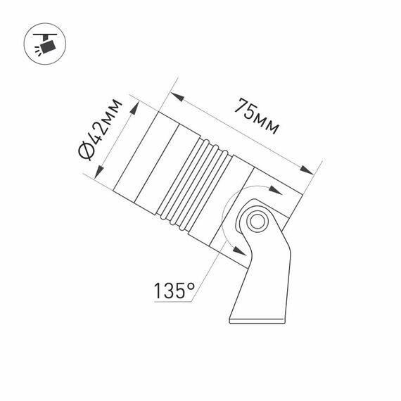 Arlight 028916 СветильникT-RAY-COLOR-R42-6W RGB (DG, 25 deg, 12V) (Arlight, IP67 Металл, 3 года) 028916, изображение 7