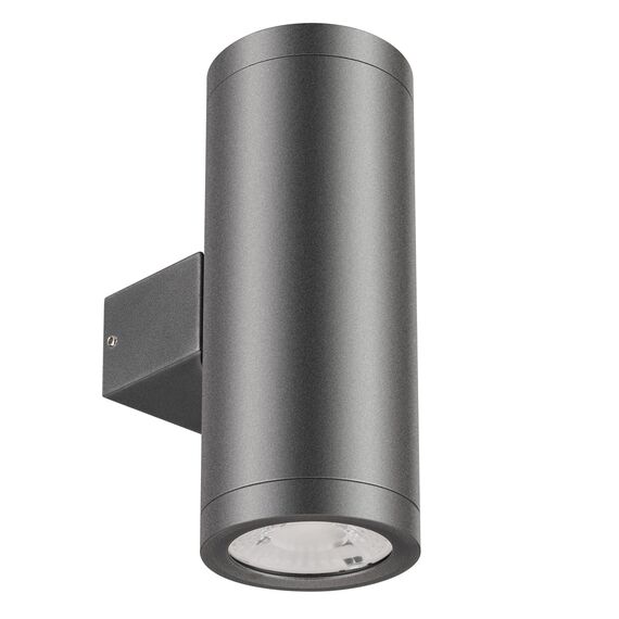 Arlight 044850 Светильник LGD-RAY-WALL-TWIN-R65-2x9W Day4000 (GR, 23 deg, 230V) (Arlight, IP65 Металл, 3 года) - ! УПАКОВКА СОСТОИТ ИЗ - 1 шт