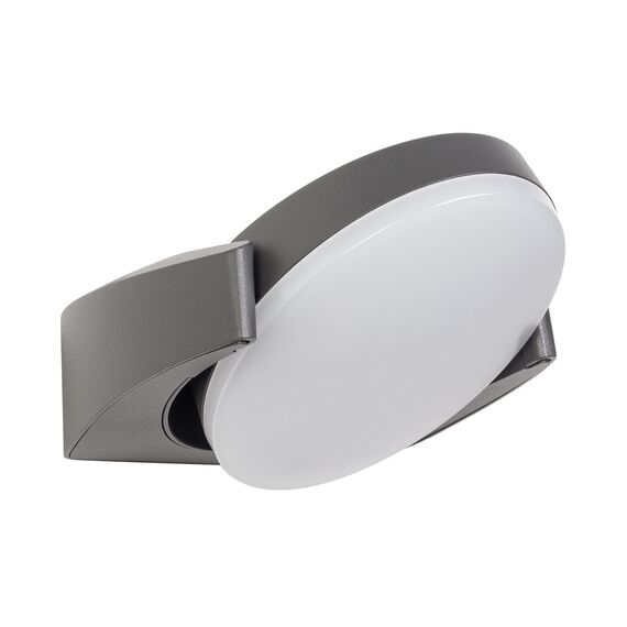 Arlight 029979 Светильник LGD-EYE-WALL-6W Warm3000 (GR, 117 deg, 230V) (Arlight, IP54 Металл, 3 года) - ! УПАКОВКА СОСТОИТ ИЗ - 1 шт, изображение 3