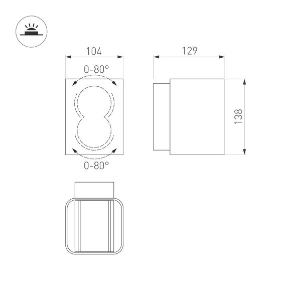 Arlight 024391 Светильник LGD-Wall-Vario-J2WH-12W Warm White (Arlight, IP54 Металл, 3 года) - ! УПАКОВКА СОСТОИТ ИЗ - 1 шт, изображение 15