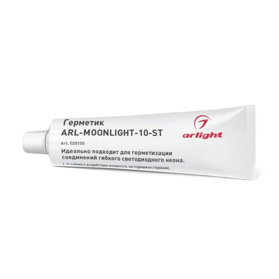 Arlight 028100 Герметик ARL-MOONLIGHT-10-ST (Arlight, -) - ! УПАКОВКА СОСТОИТ ИЗ - 1 шт