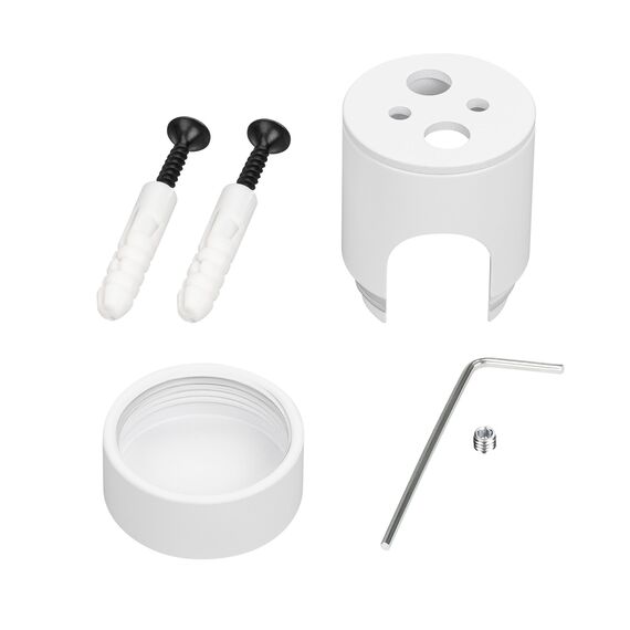 Arlight 047388 Крепление MOONLIGHT-CYL-D18-WHITE (Arlight, Металл) - ! УПАКОВКА СОСТОИТ ИЗ - 1 шт