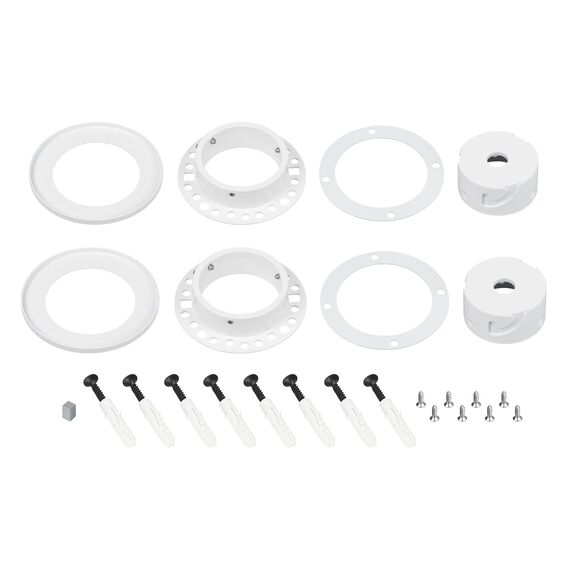 Arlight 048996 Крепление MOONLIGHT-D40-CEILING-IN-F-DL White (Arlight, Металл) - ! УПАКОВКА СОСТОИТ ИЗ - 1 компл