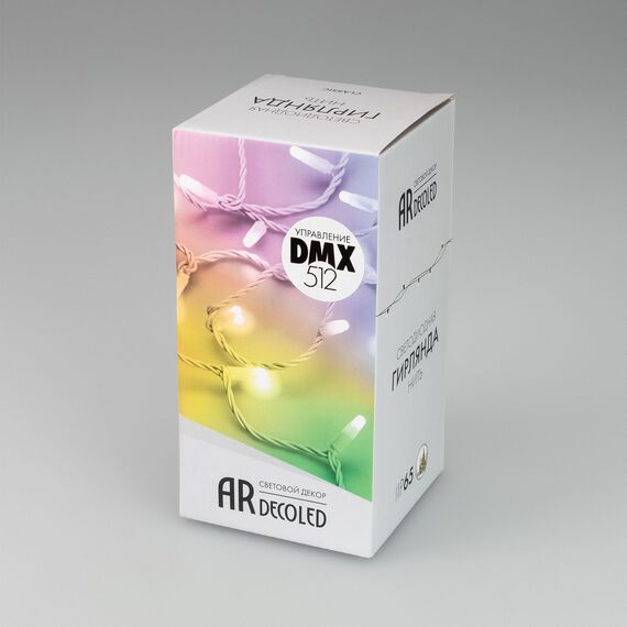 Arlight 031741 Светодиодная гирлянда ARD-STRING-CLASSIC-10000-CLEAR-95LED-LIVE RGBW-DMX (24V, 10W) (Ardecoled, IP65) - ! УПАКОВКА СОСТОИТ ИЗ - 1 шт, изображение 10