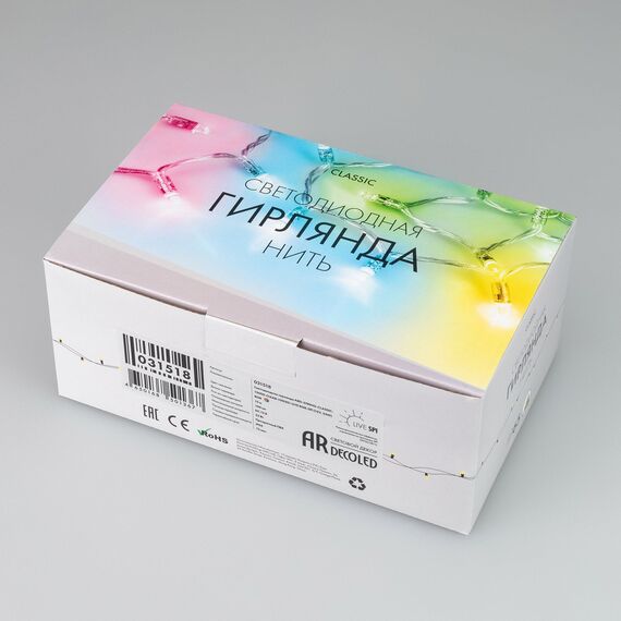 Arlight 031518 Светодиодная гирлянда ARD-STRING-CLASSIC-15000-CLEAR-100LED-LIVE RGB-SPI (12V, 53W) (Ardecoled, IP65) - ! УПАКОВКА СОСТОИТ ИЗ - 1 шт, изображение 6