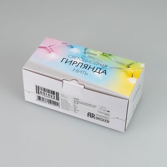 Arlight 031522 Светодиодная гирлянда ARD-STRING-CLASSIC-6000-WHITE-40LED-LIVE RGB-SPI (12V, 26W) (Ardecoled, IP65) - ! УПАКОВКА СОСТОИТ ИЗ - 1 шт, изображение 6