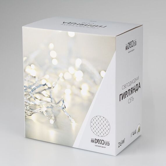 Arlight 024693 Светодиодная гирлянда ARD-NETLIGHT-CLASSIC-2500x2500-BLACK-432LED RGB (230V, 26W) (Ardecoled, IP65) - ! УПАКОВКА СОСТОИТ ИЗ - 1 шт, изображение 9