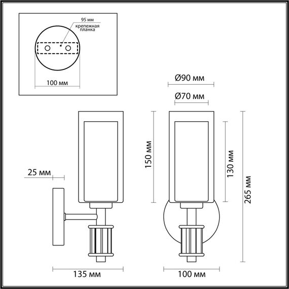 Odeon Light 5088/1WA; 0048613 Бра, изображение 3