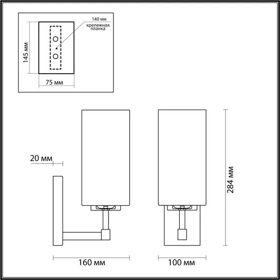 Odeon Light 4990/1W; 0045606 Бра, изображение 5