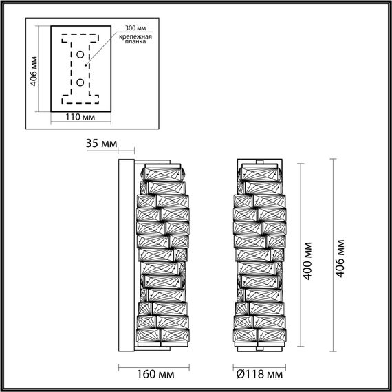 Odeon Light 4999/10WL; 0045772 Бра, изображение 3