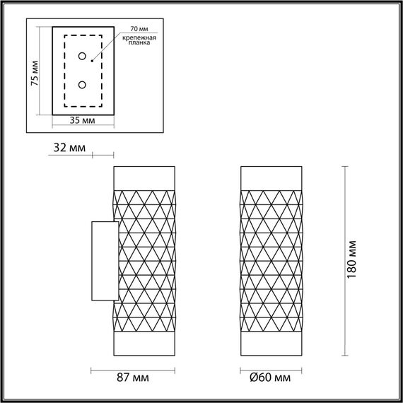 Odeon Light 4286/2W; 0044242 Настенный светильник, изображение 6