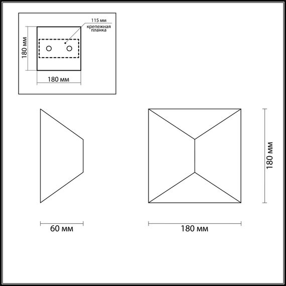 Odeon Light 3909/10WL; 0042342 Настенный светильник, изображение 5