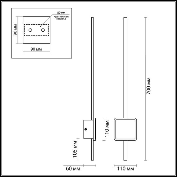 Odeon Light 4257/18WL; 0043416 Настенный с лучами, изображение 5
