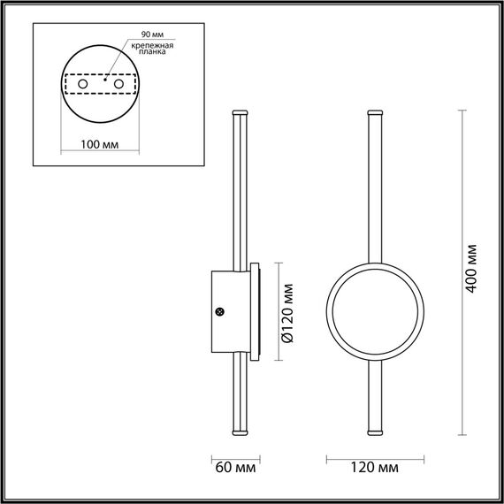Odeon Light 4256/12WL; 0043413 Настенный с лучами, изображение 5