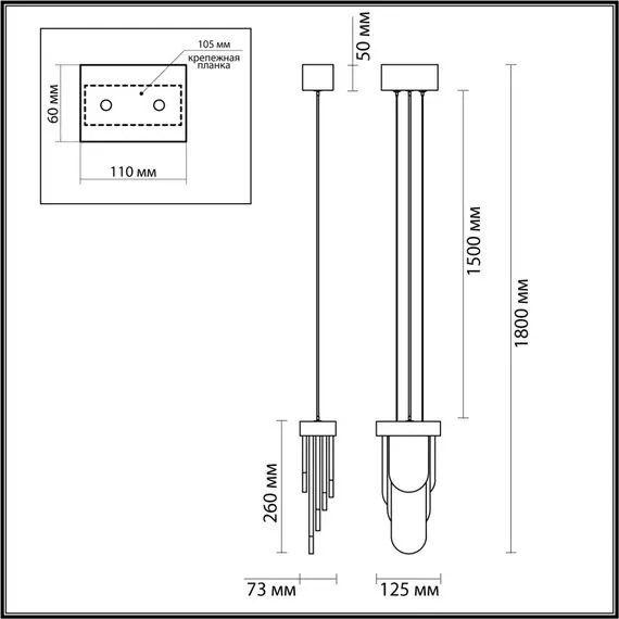 Odeon Light 5437/12L; 0048083 Подвес, изображение 5