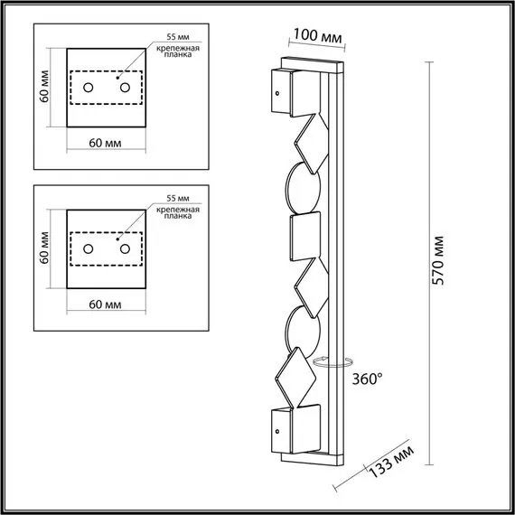 Odeon Light 6691/12WL; 0048031 Настенный, изображение 5
