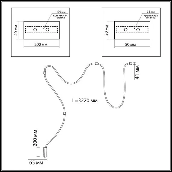 Odeon Light 4391/30CL; 0046031 Настенно-потолочный светильник, изображение 5