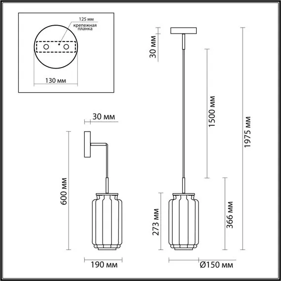 Odeon Light 5408/11L; 0047244 Подвес, изображение 4