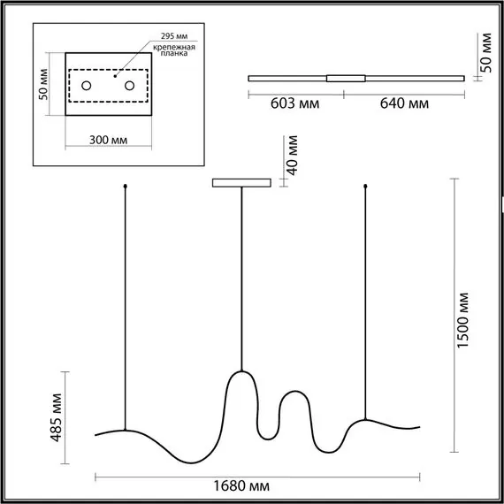 Odeon Light 7025/52L; 0048029 Подвесной, изображение 4