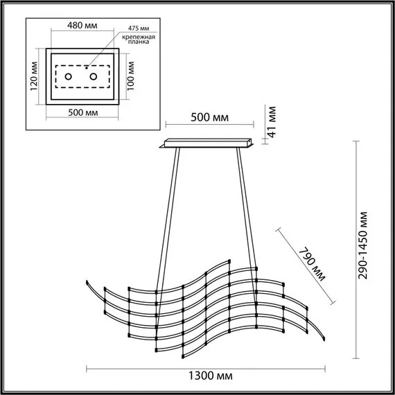 Odeon Light 7057/45L; 0048033 Подвесной, изображение 4