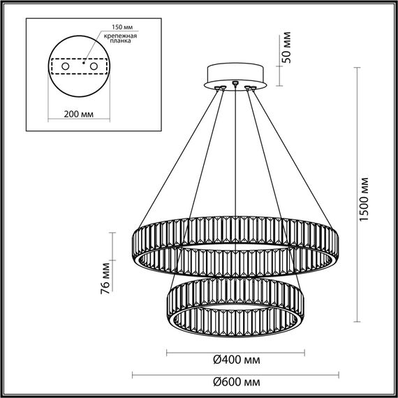 Odeon Light 4930/60L; 0046152 Люстра, изображение 4