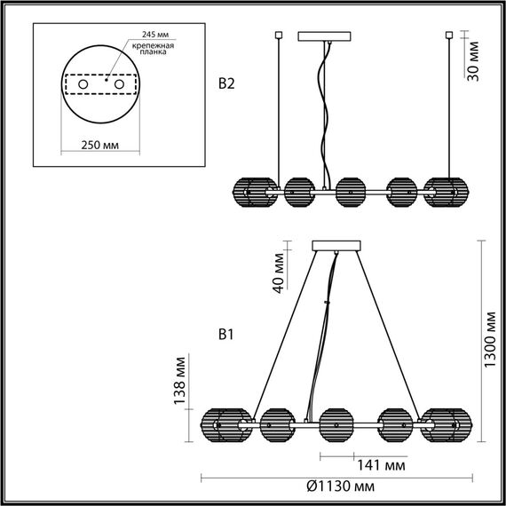 Odeon Light 5041/120L; 0046977 Люстра, изображение 4